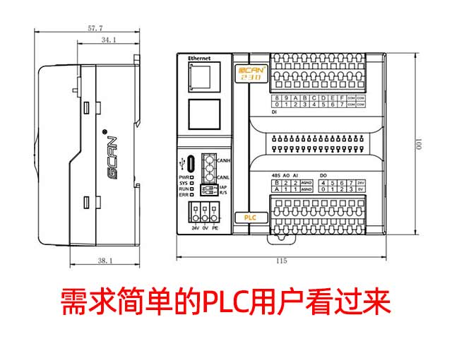 需求簡(jiǎn)單的PLC用戶(hù)看過(guò)來(lái)